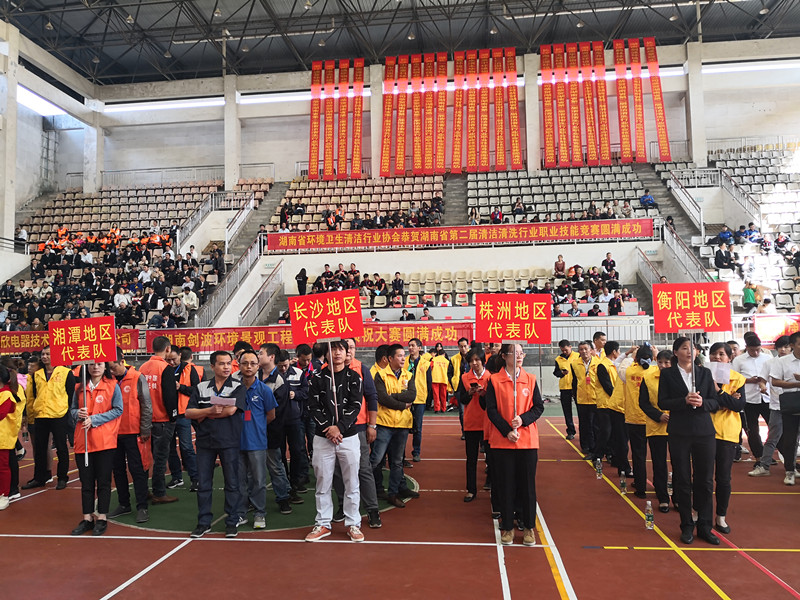长沙清洁,长沙清洁服务,长沙专业清洁,长沙清洁公司,湖南专业清洁,长沙保洁公司,长沙专业保洁,长沙物业保洁