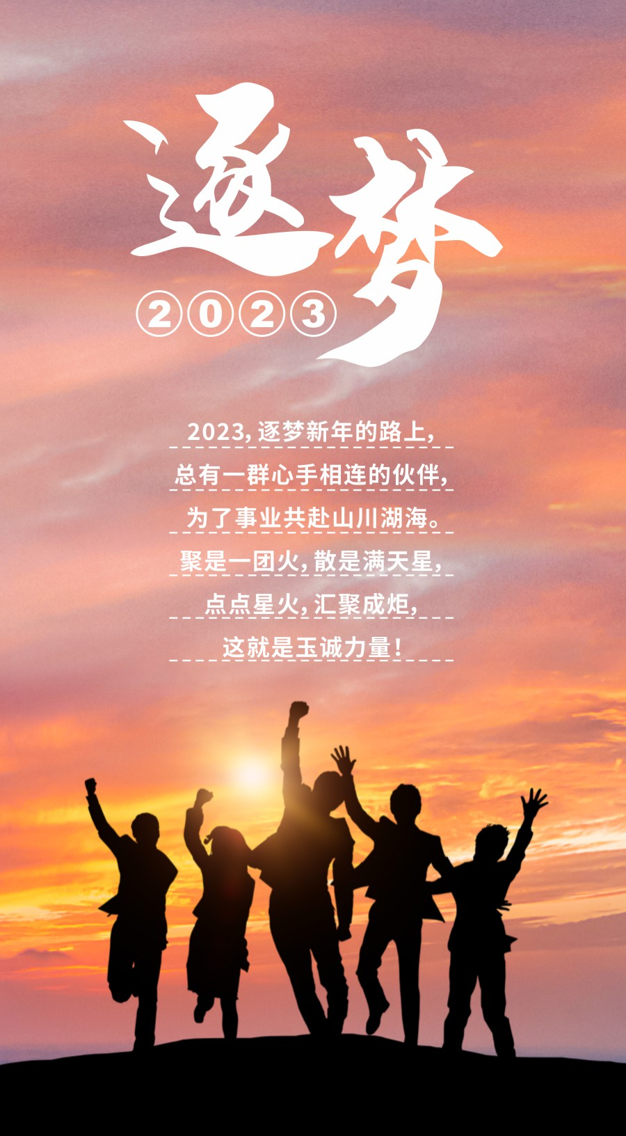 长沙清洁,长沙清洁服务,长沙专业清洁,长沙清洁公司,湖南专业清洁,长沙保洁公司,长沙专业保洁,长沙物业保洁